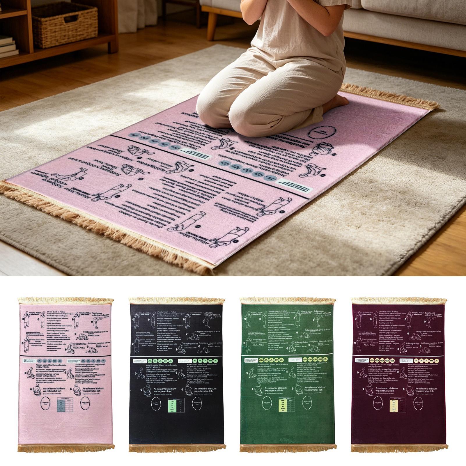 Sustainable Living Guide - 기도 매트 50x90cm 부드러운 가이드형 이중