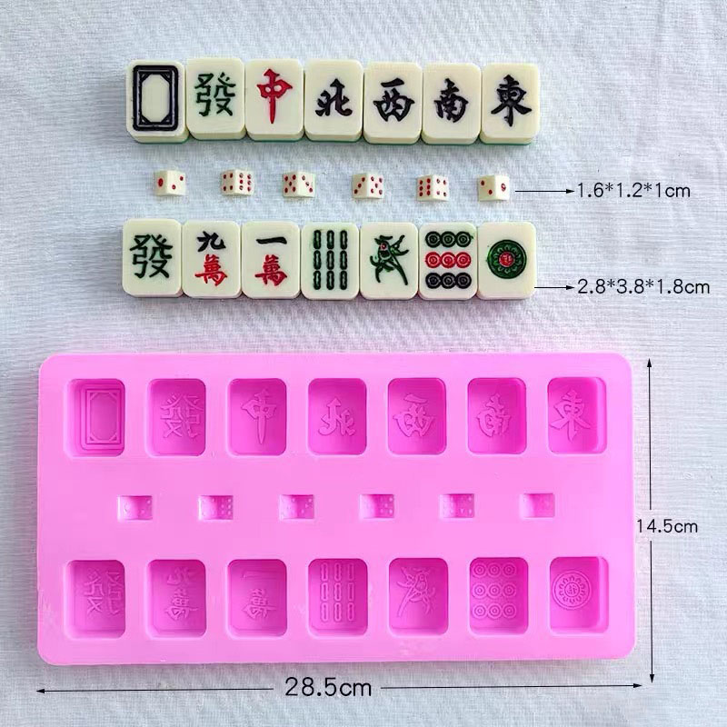 중국식 마작 타일 세트, 실리콘 몰드, 주사위, 초콜릿 - Eco Soap 리뷰 및 가격